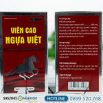 Viên Cao Ngựa Việt - Viên Uống Bổ Trợ Sức Khỏe