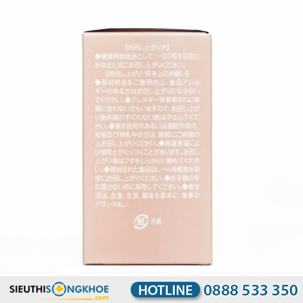 Hebora - Viên Uống Tạo Hương Thơm Nữ Tính Cho Thể Phái Đẹp