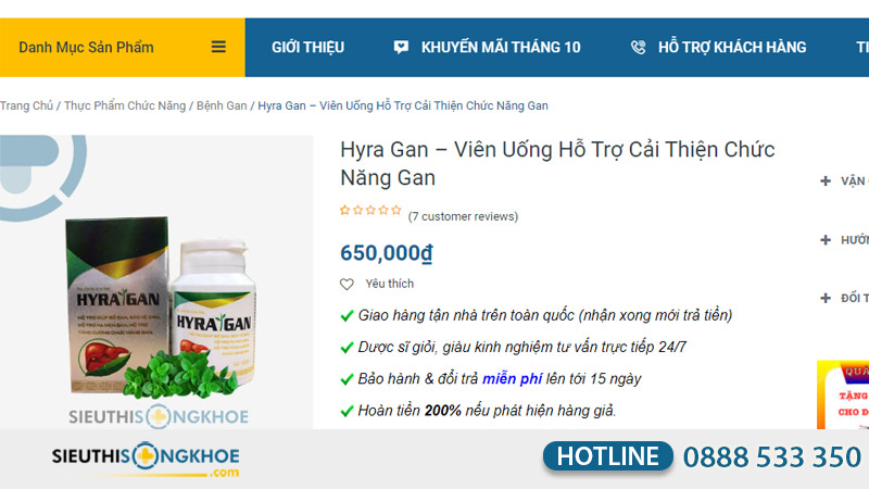 hyra gan được bán ở đâu