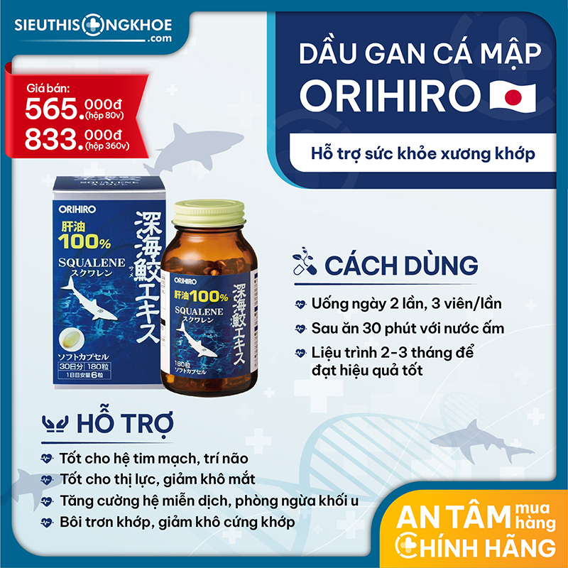 Viên uống dầu gan cá mập Orihiro