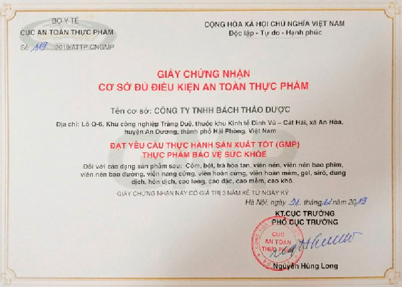 vương phế an có tốt không