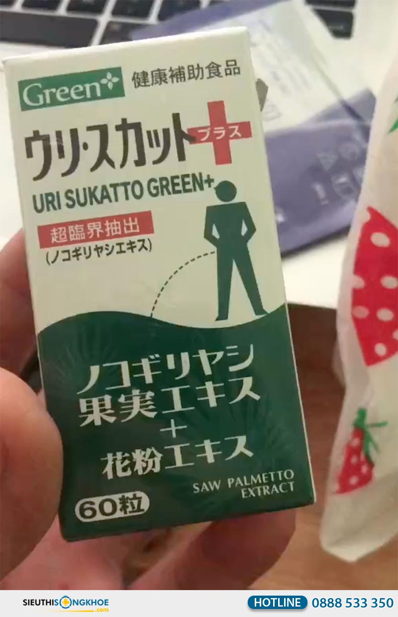uri sukatto green+ nhật bản