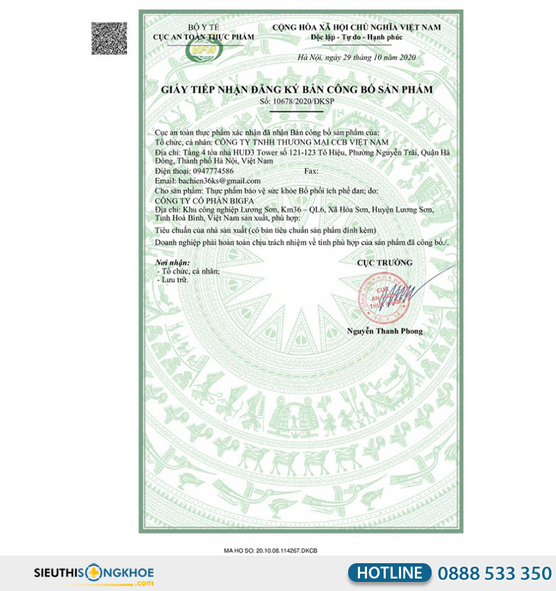 giấy chứng nhận của bổ phổi ích phế đan
