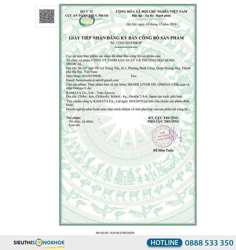 giấy chứng nhận của dầu gan cá mập omega 3 shark liver oil