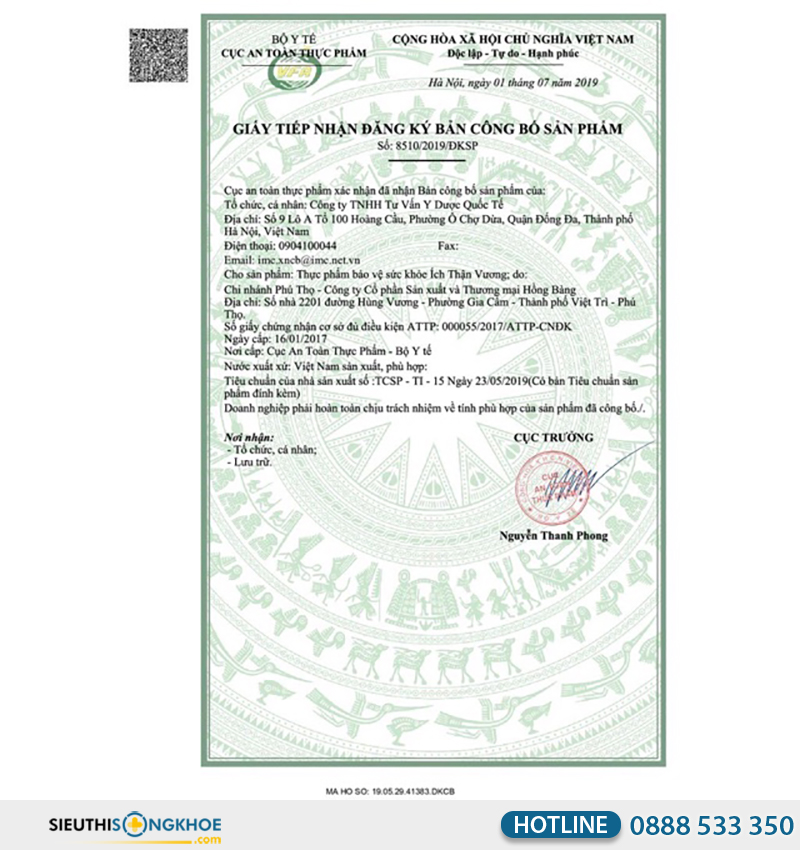 giấy chứng nhận của ích thận vương