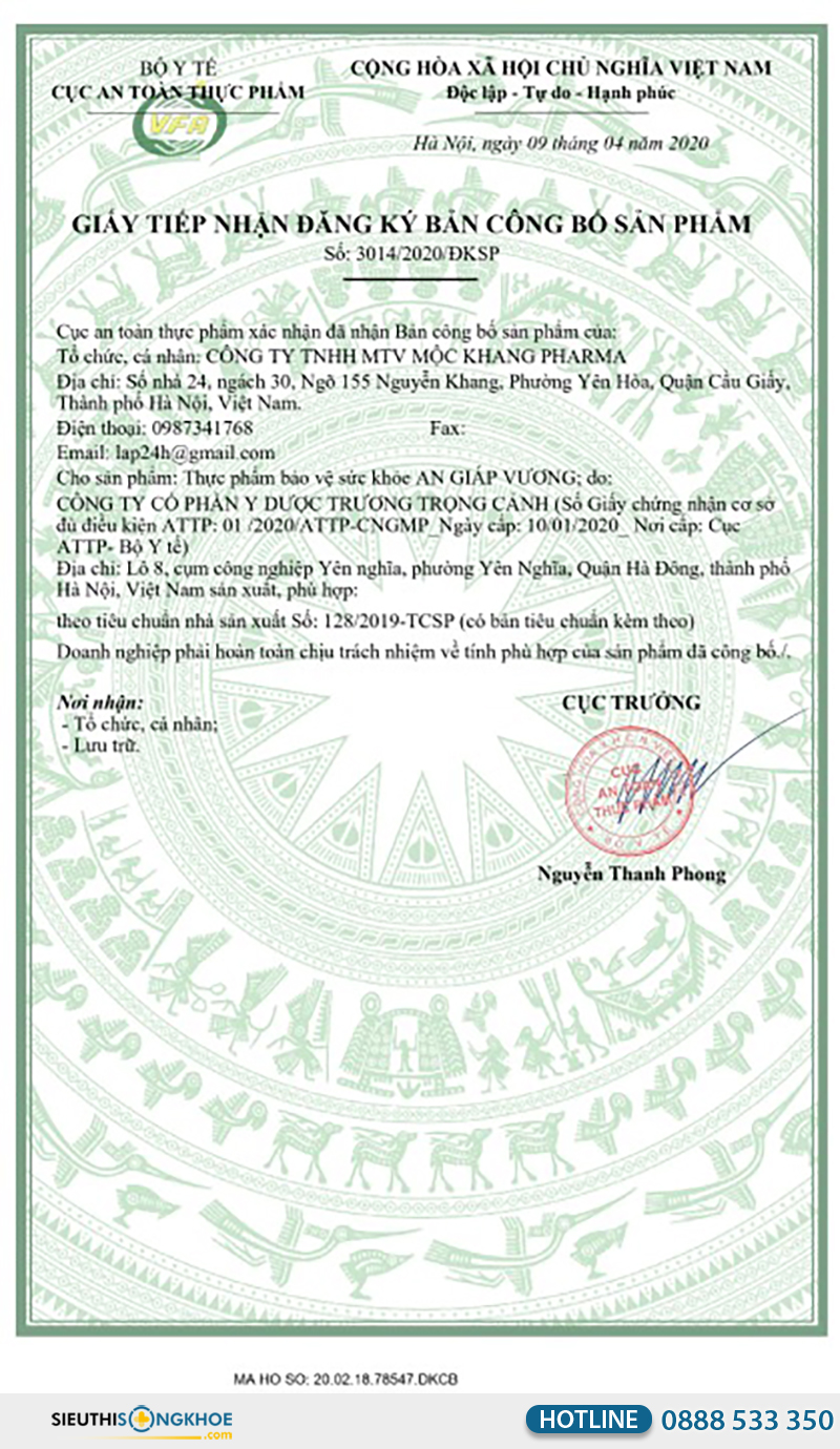 giấy chứng nhận của viên uống an giáp vương