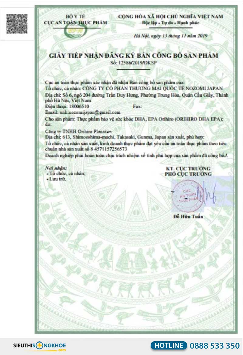 giấy chứng nhận dpa dha epa vitamin e orihiro