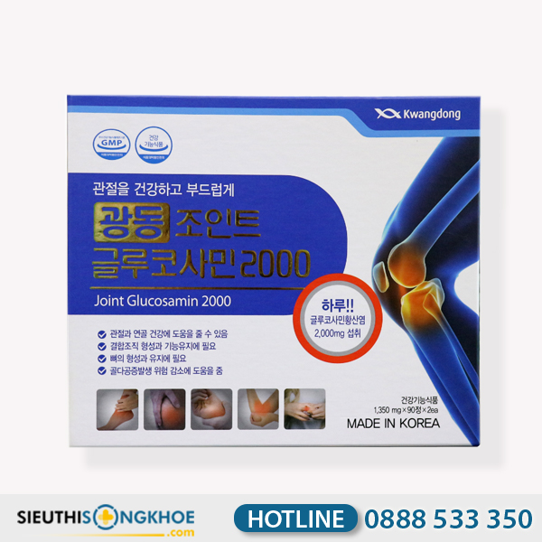 Kwangdong Joint Glucosamin - Viên Uống Hỗ Trợ Phục Hồi Chấn Thương & Cải Thiện Thoái Hoá Sưng Viêm Sụn Khớp