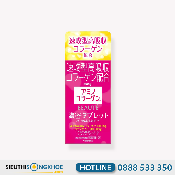 GRANIONS Collagène+ Beauté Sublimlift 300 g - Redcare Pharmacie
