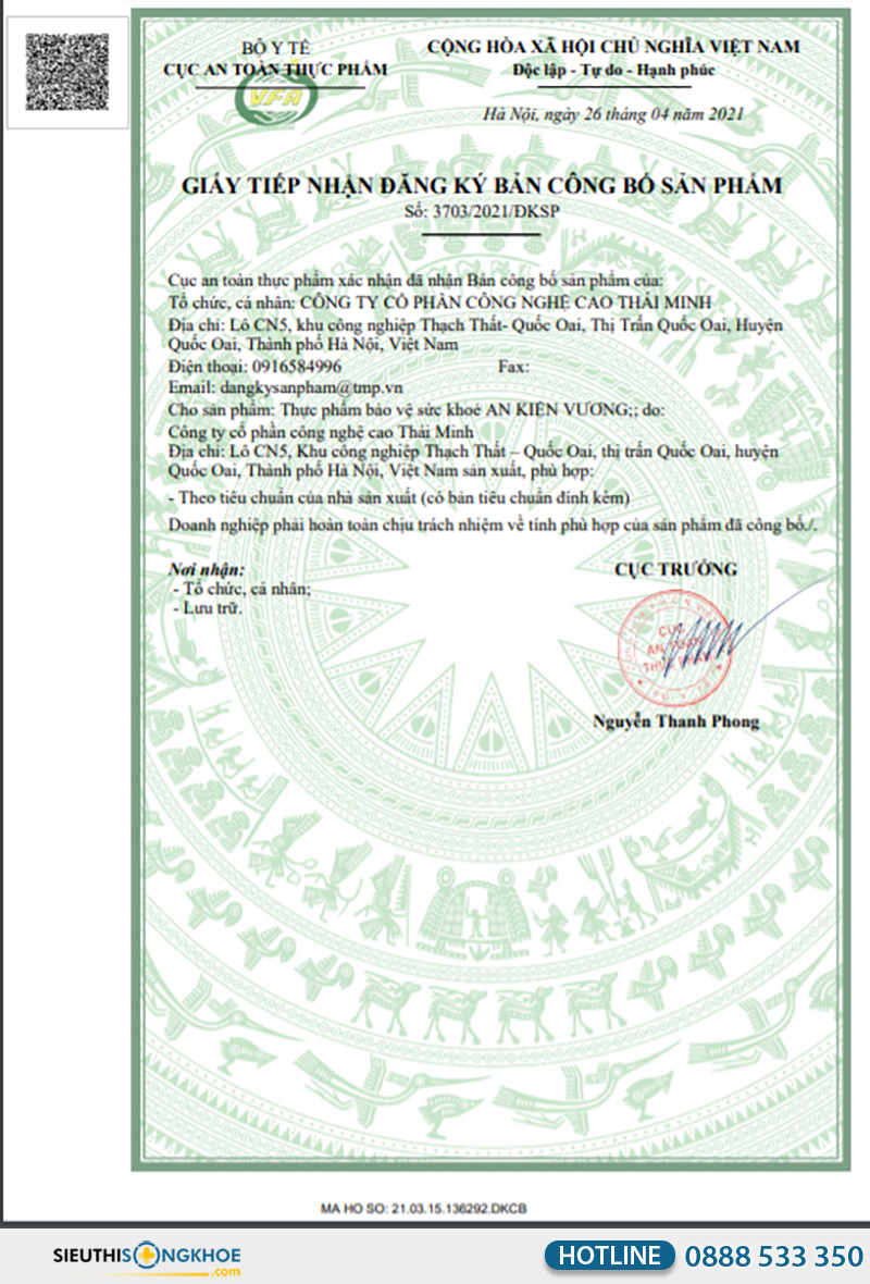 giấy chứng nhận của an kiện vương