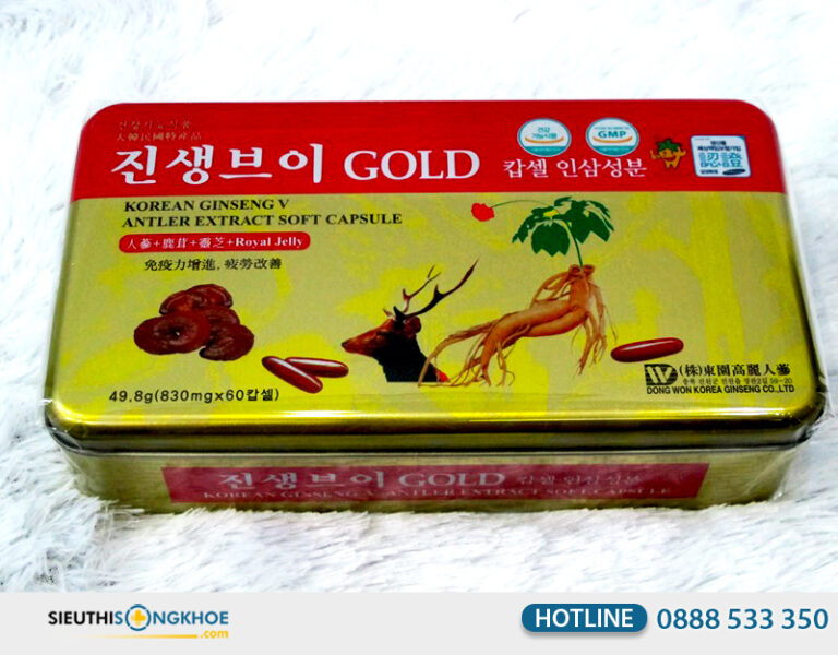 Панты женьшень. Korean Ginseng extract Soft Capsule. Korean Ginseng v Antler extract Soft Capsule. Корейский женьшень. Korean Red Ginseng extract Gold Soft Capsule.