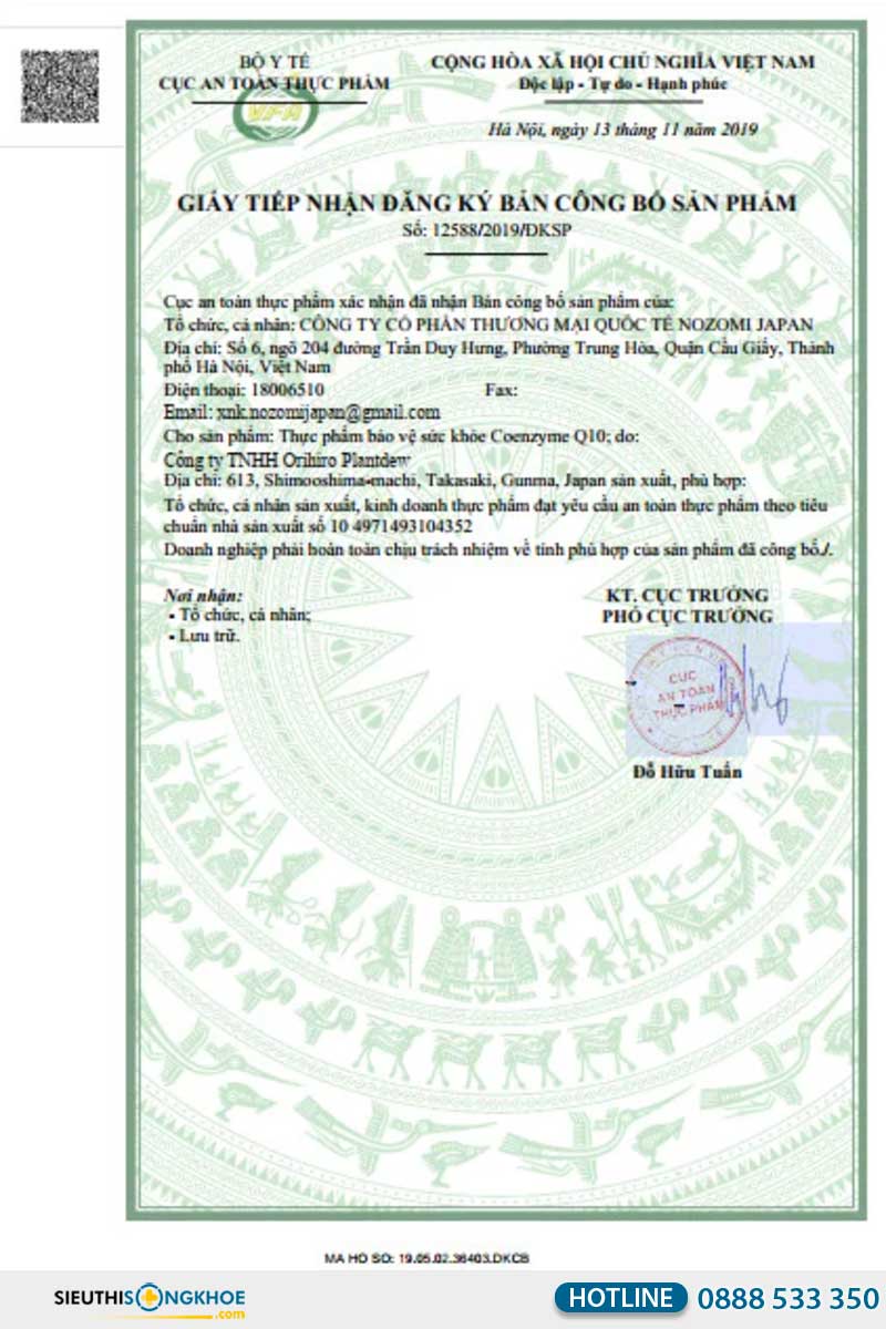 giấy chứng nhận của coenzyme q10 orihiro