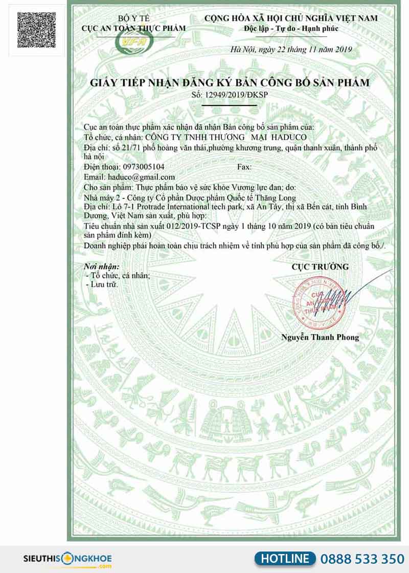 giấy chứng nhận của vương lực đan