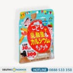 Unimat Riken Hỗ Trợ Bổ Sung Canxi & Lactic Cho Bé Túi 90 Viên