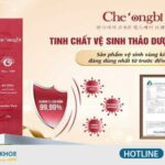 Tinh Chất Vệ Sinh Thảo Dược CHEONGBI GIÁ 499.000 VNĐ/LỌ 120MG